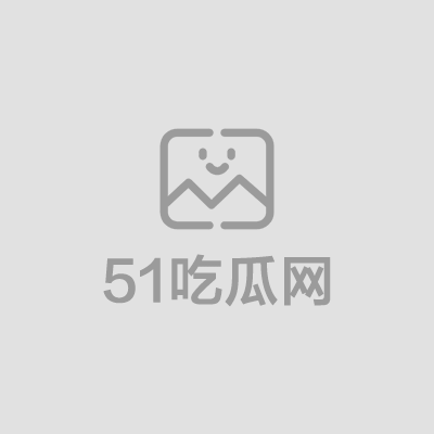 福建莆田驻唱歌手陈佳妮被金主曝光01